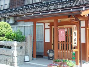 民宿わだ玄関